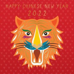 Chinese New Year Card. 2022 Year of the Tiger
