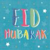 Eid Greeting Card