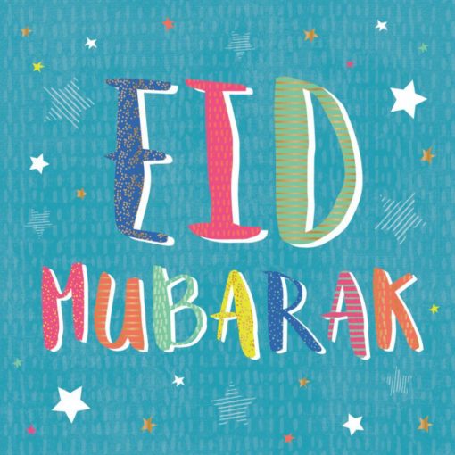 Eid Greeting Card