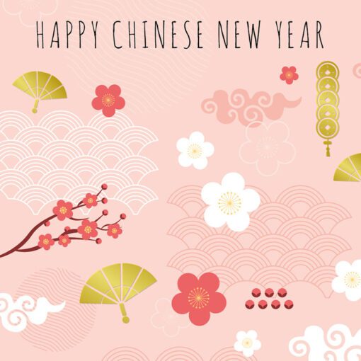 Chinese New Year Card