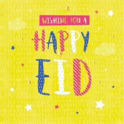 Eid Greeting Card