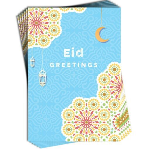Eid Cards (6 pack)