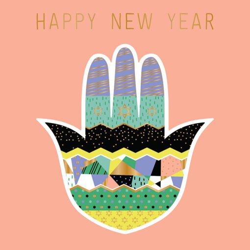 Jewish New Year Card
