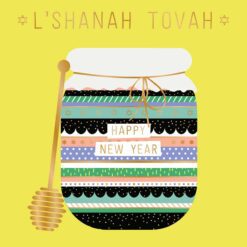 Jewish New Year Card