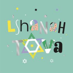 Jewish New Year Card