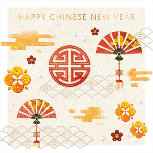 Chinese New Year Card